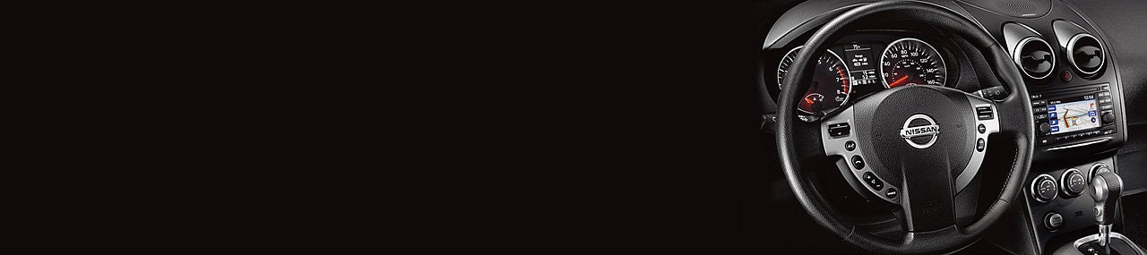 Nissan of Fremont in Fremont CA