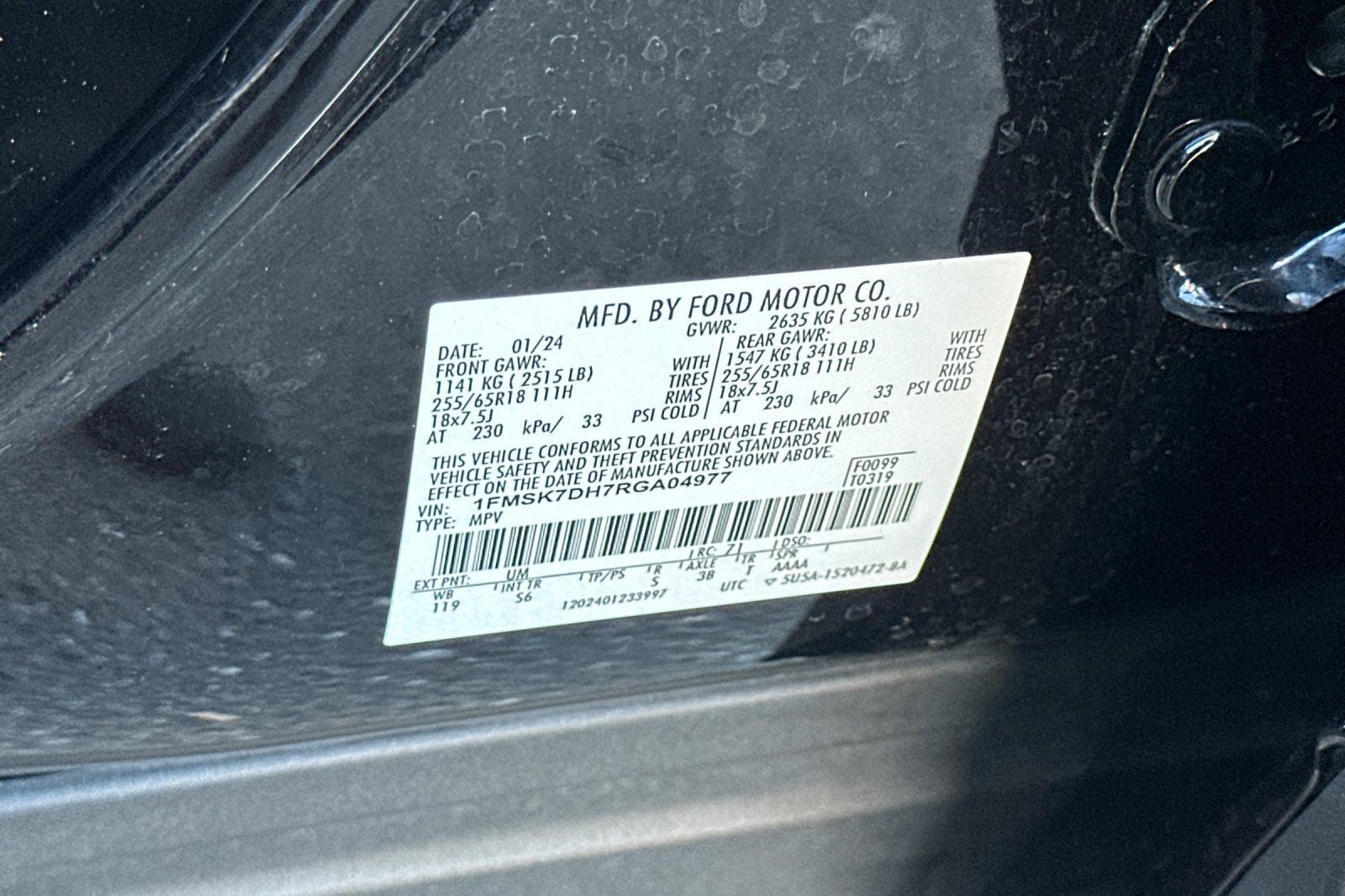 2024 Ford Explorer XLT