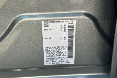 2025 Nissan Leaf S
