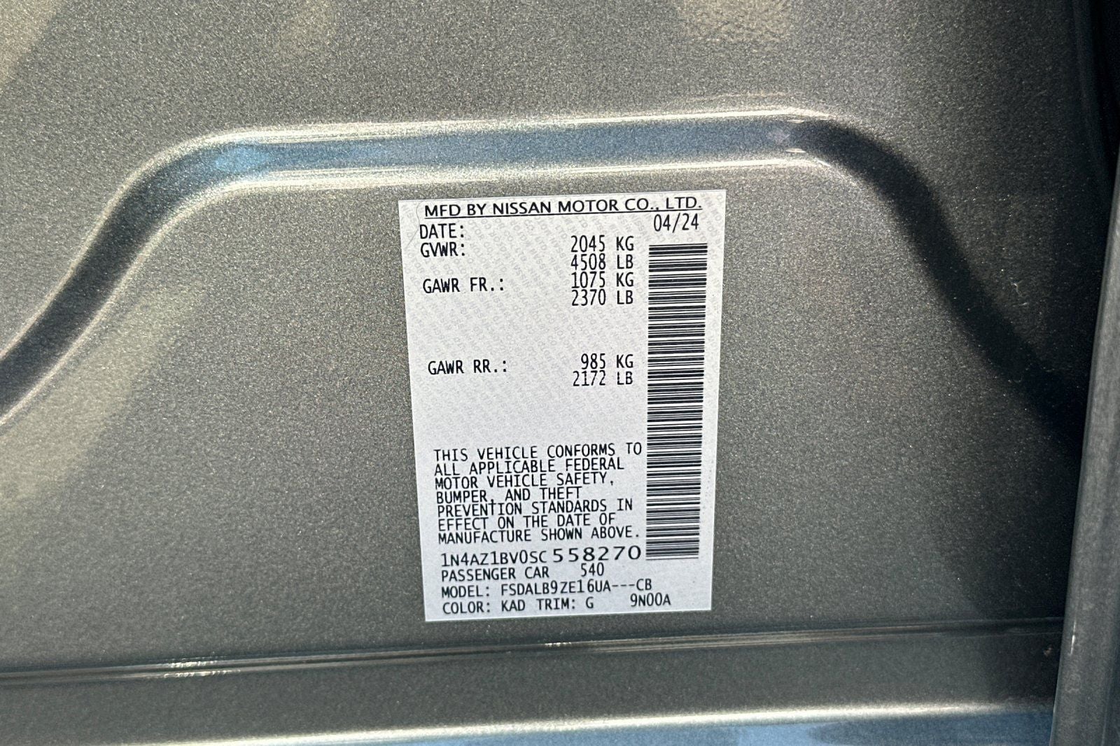 2025 Nissan Leaf S