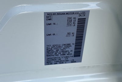 2025 Nissan Leaf S