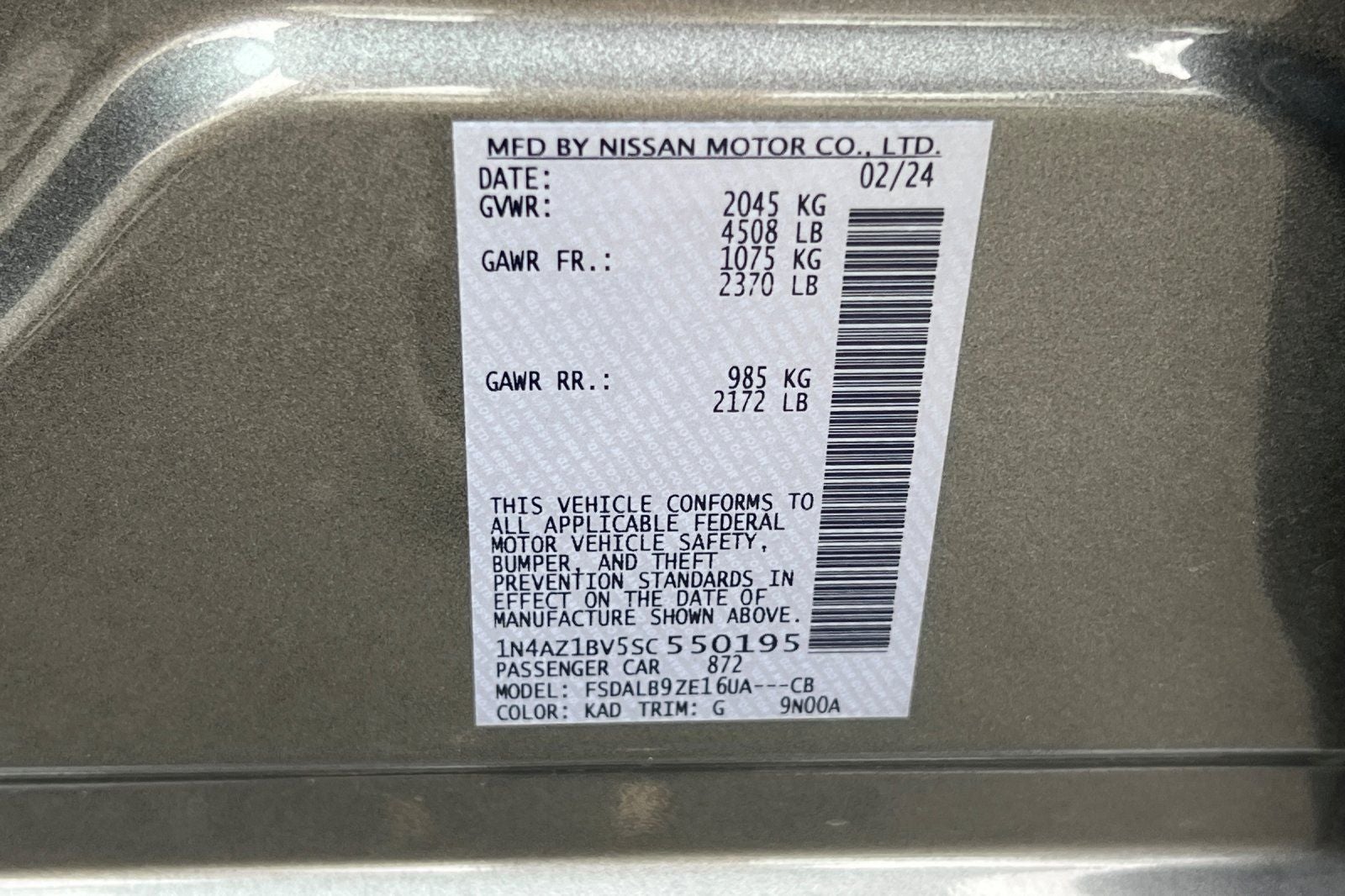 2025 Nissan Leaf S