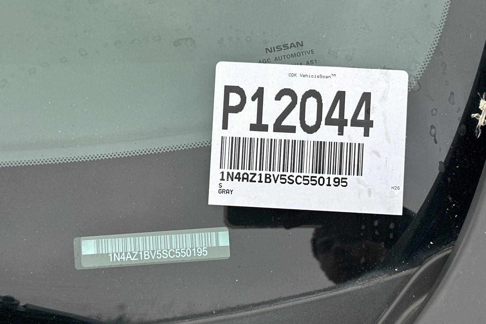 2025 Nissan Leaf S