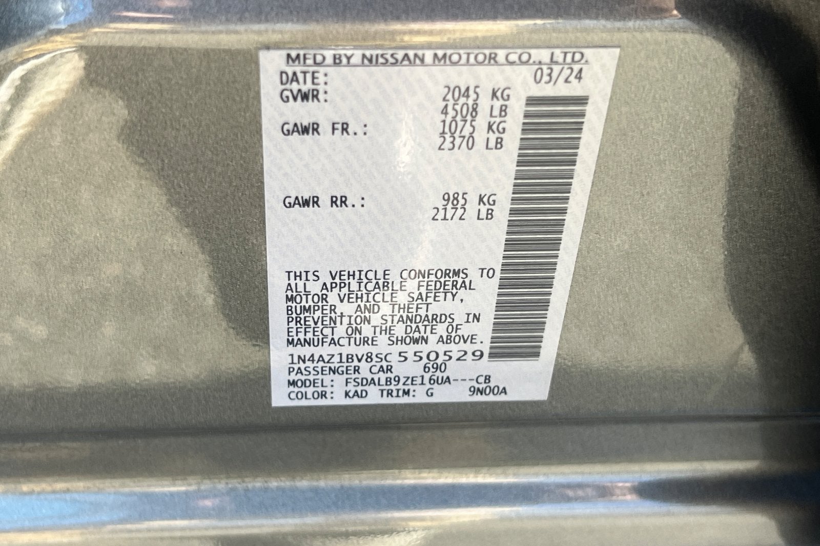 2025 Nissan Leaf S