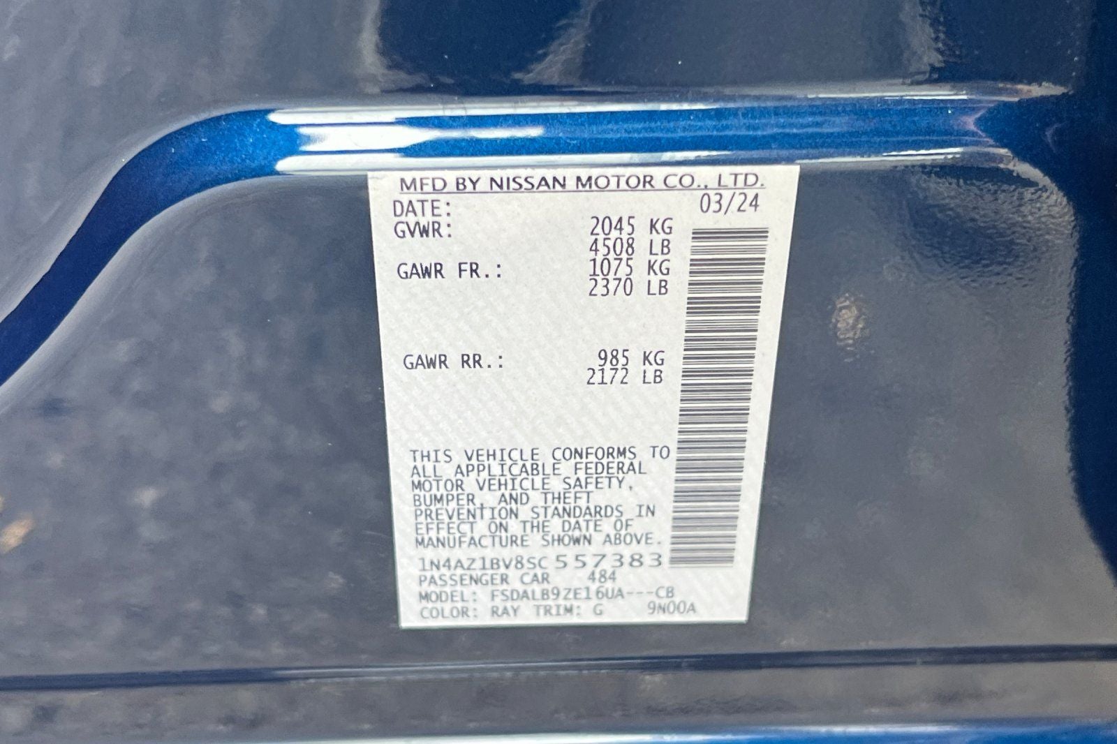 2025 Nissan Leaf S