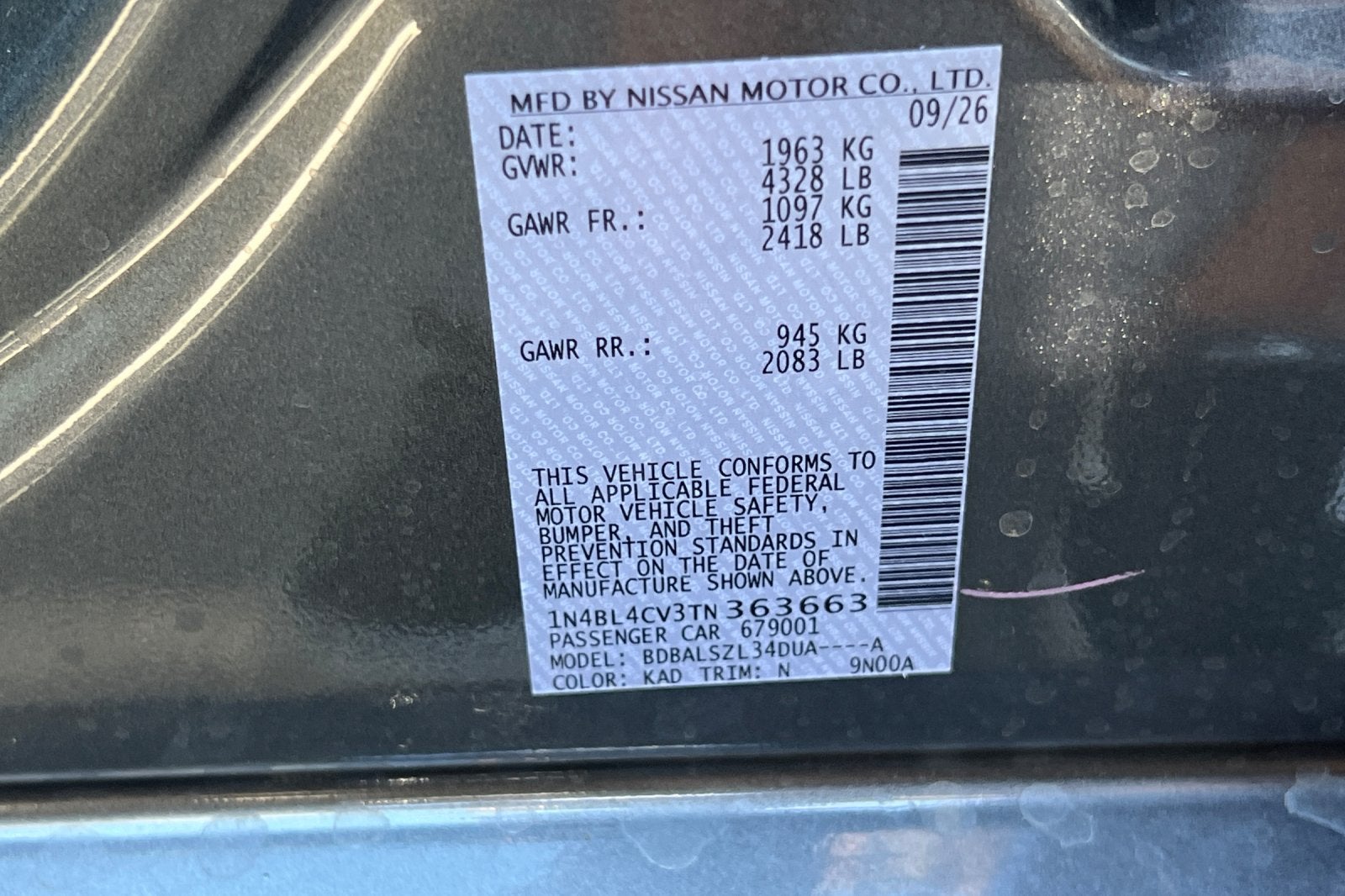 2026 Nissan Altima 2.5 SR