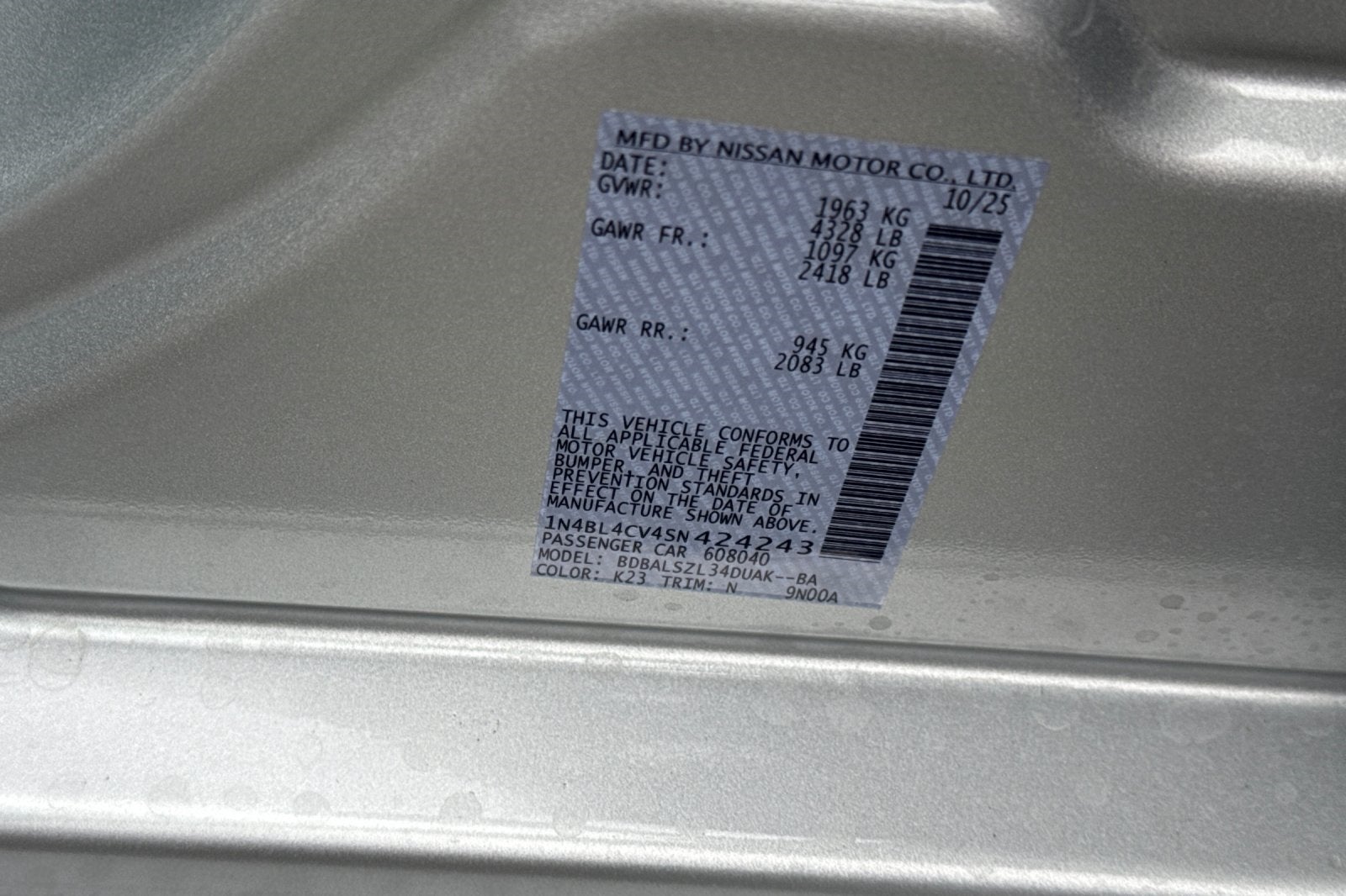 2025 Nissan Altima 2.5 SR