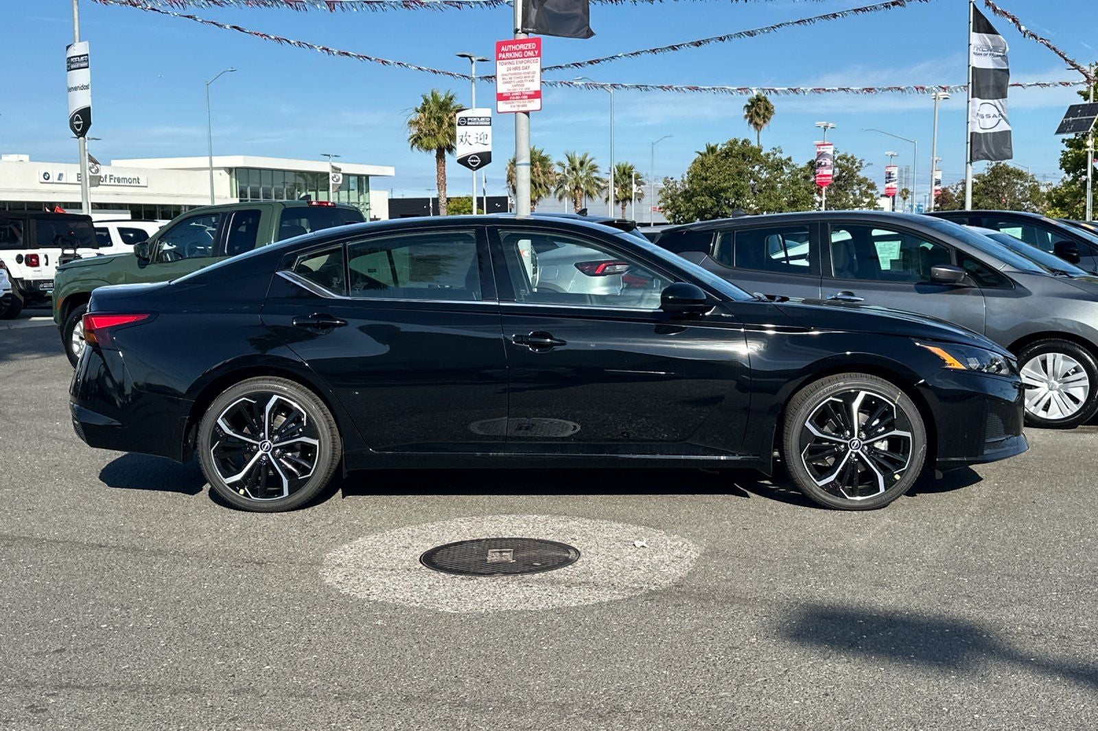 2026 Nissan Altima 2.5 SR
