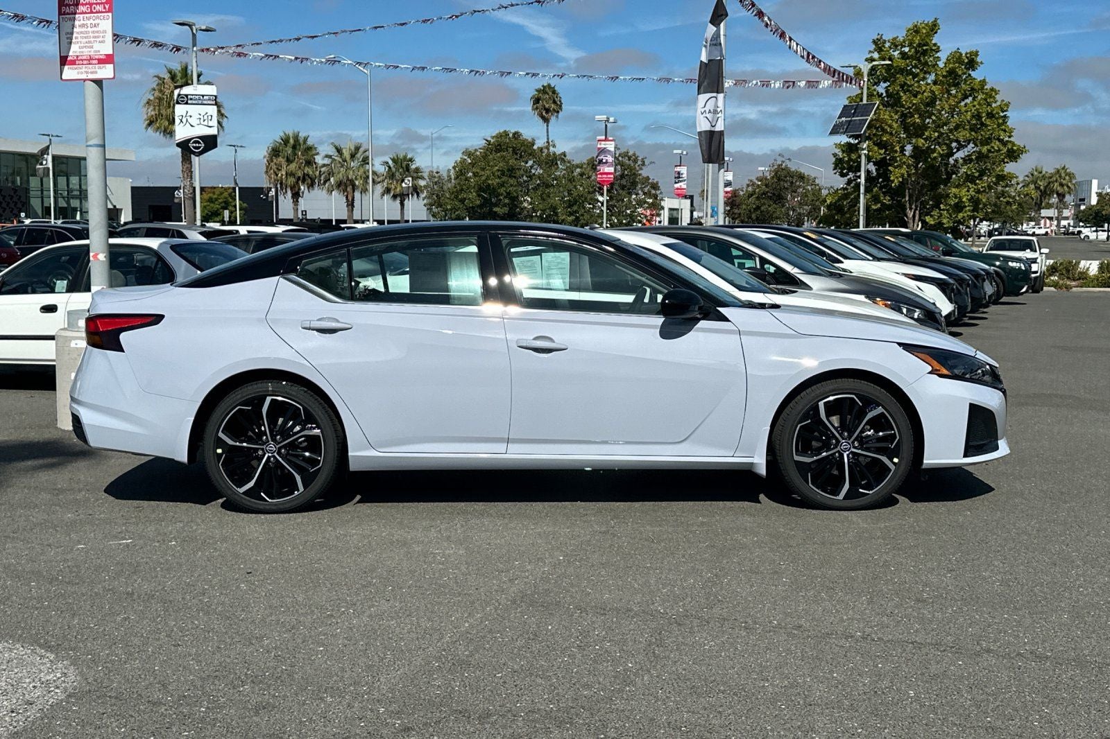 2026 Nissan Altima 2.5 SR