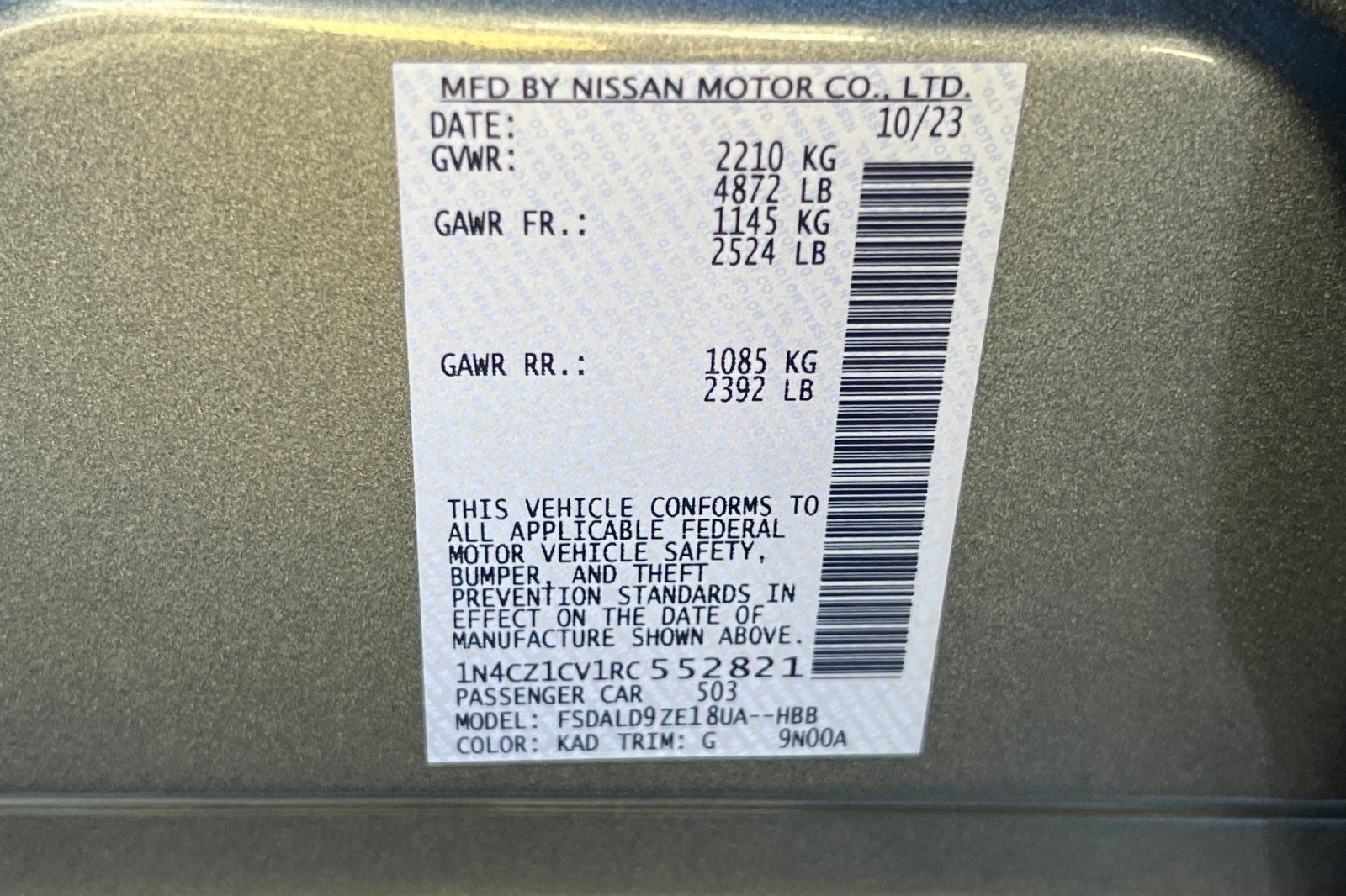 2024 Nissan Leaf SV Plus