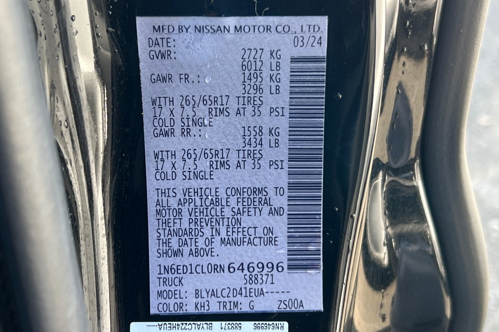 2024 Nissan Frontier SV