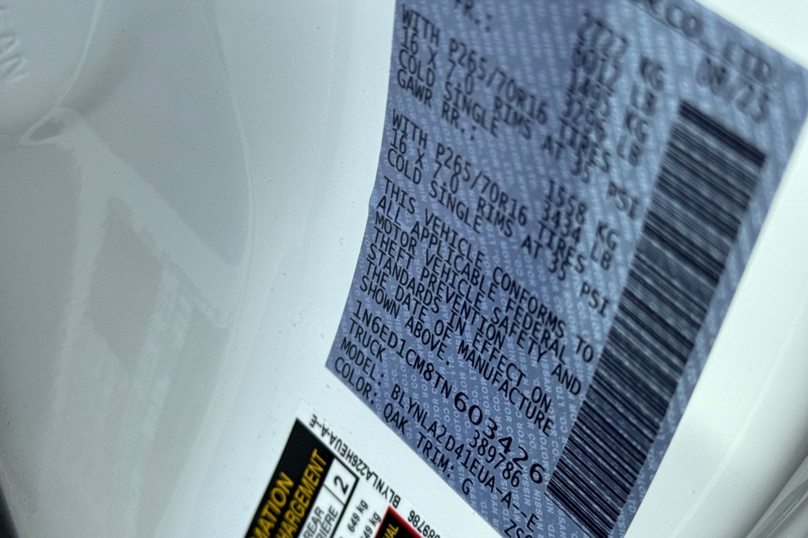 2026 Nissan Frontier S