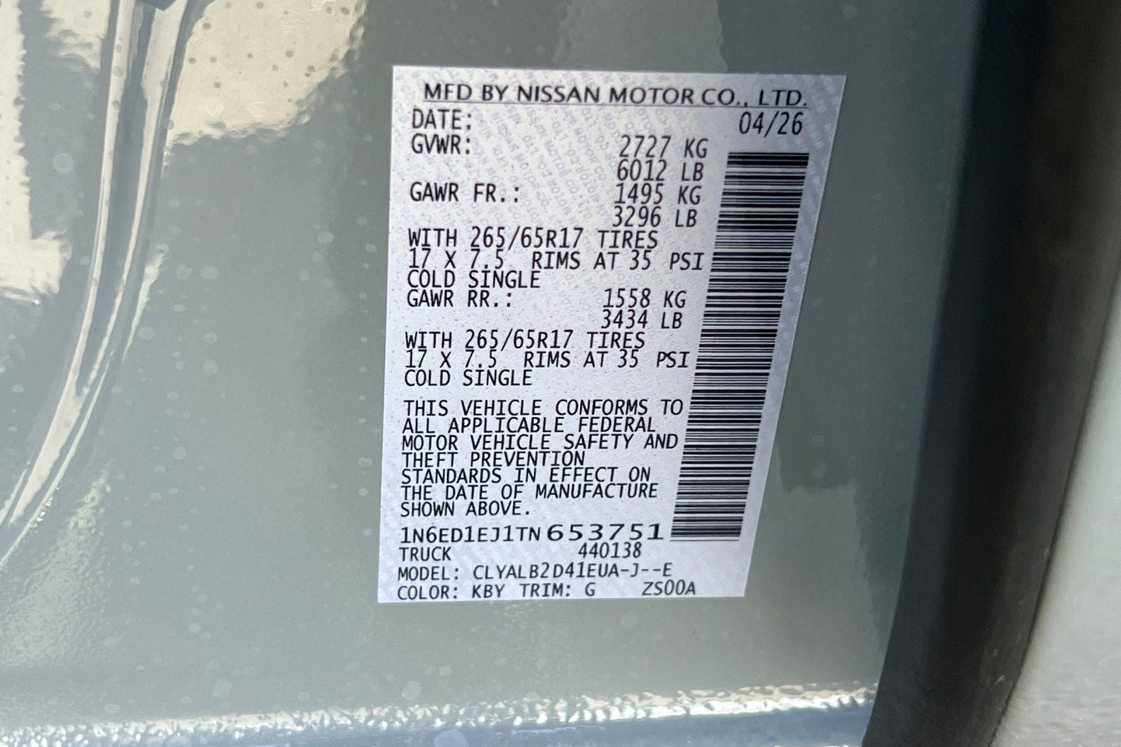 2026 Nissan Frontier SV
