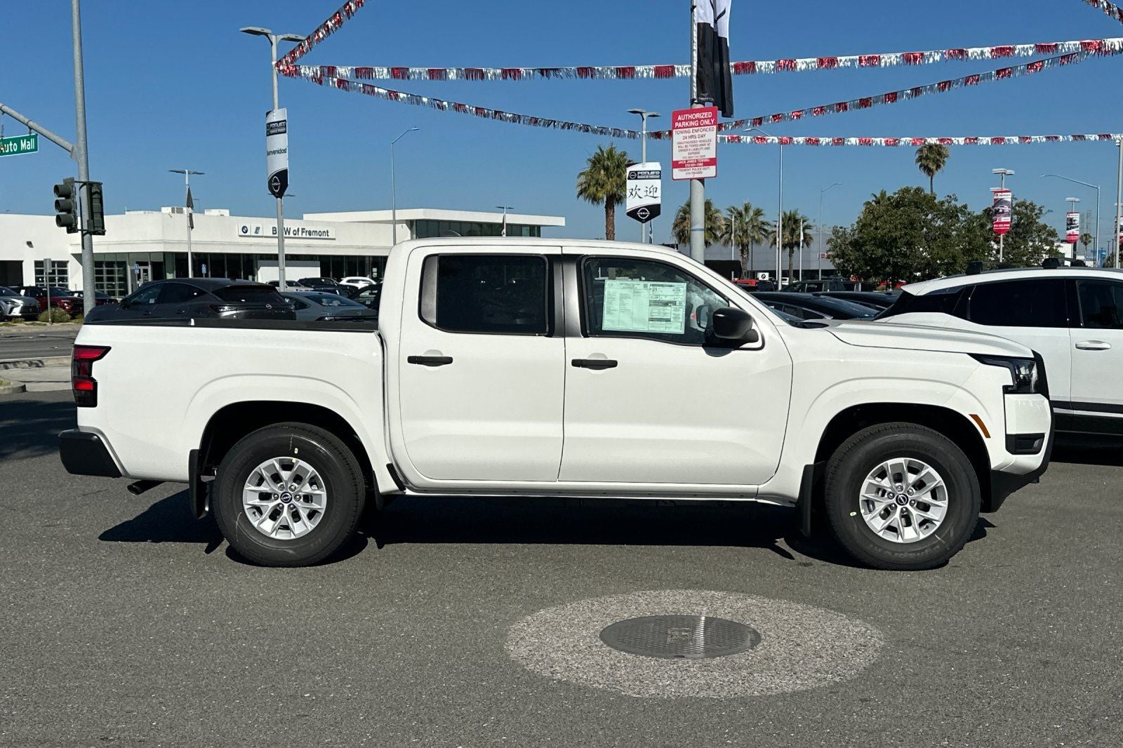 2026 Nissan Frontier S