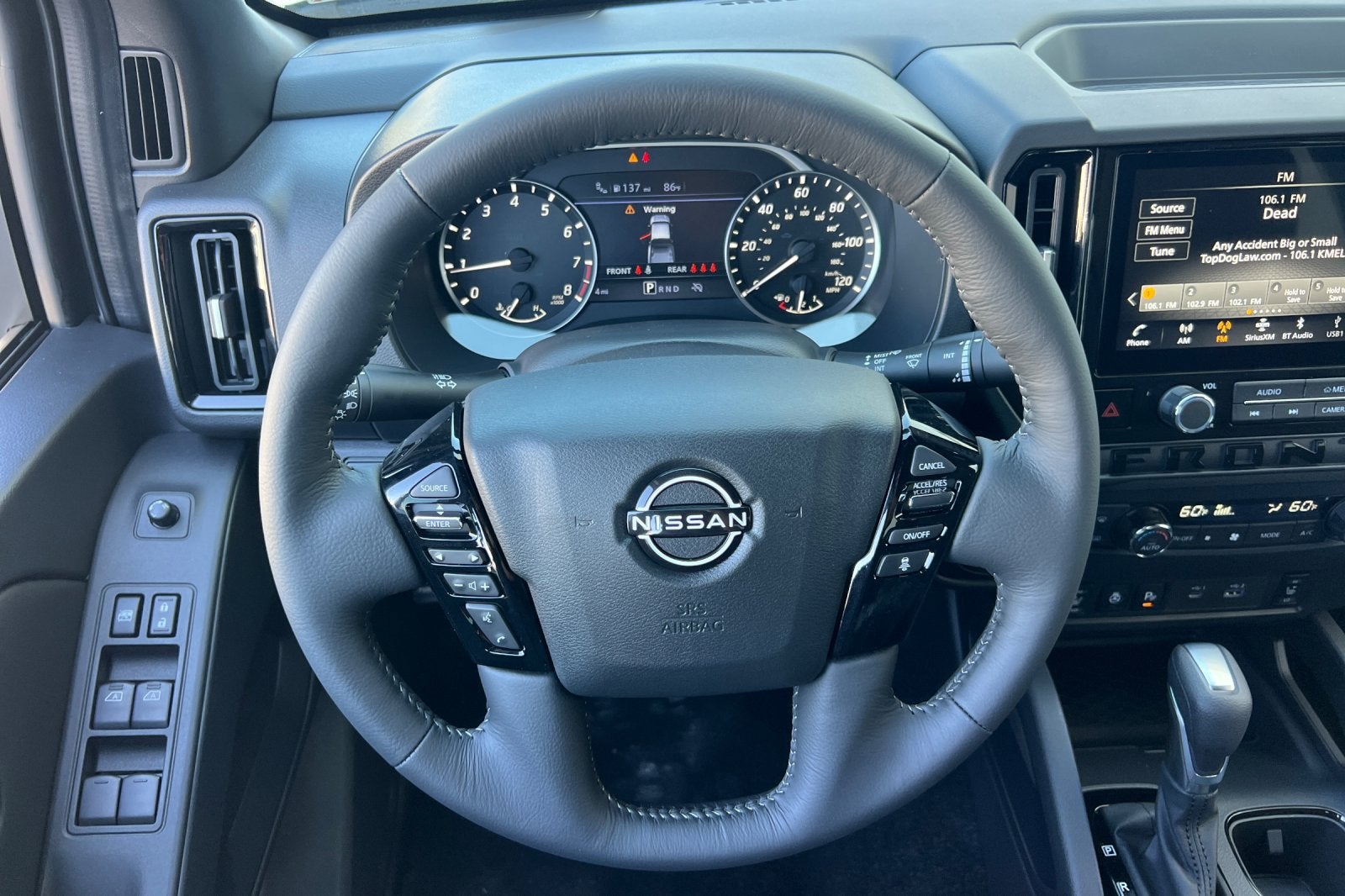 2027 Nissan Frontier SV