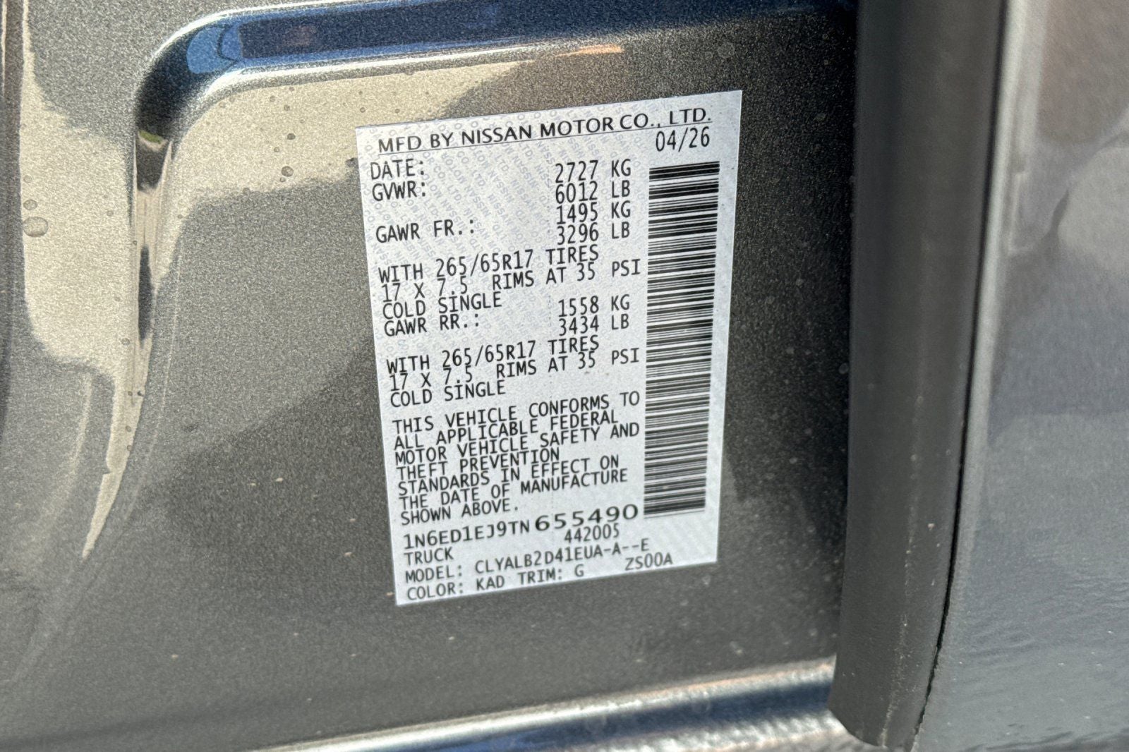 2026 Nissan Frontier SV