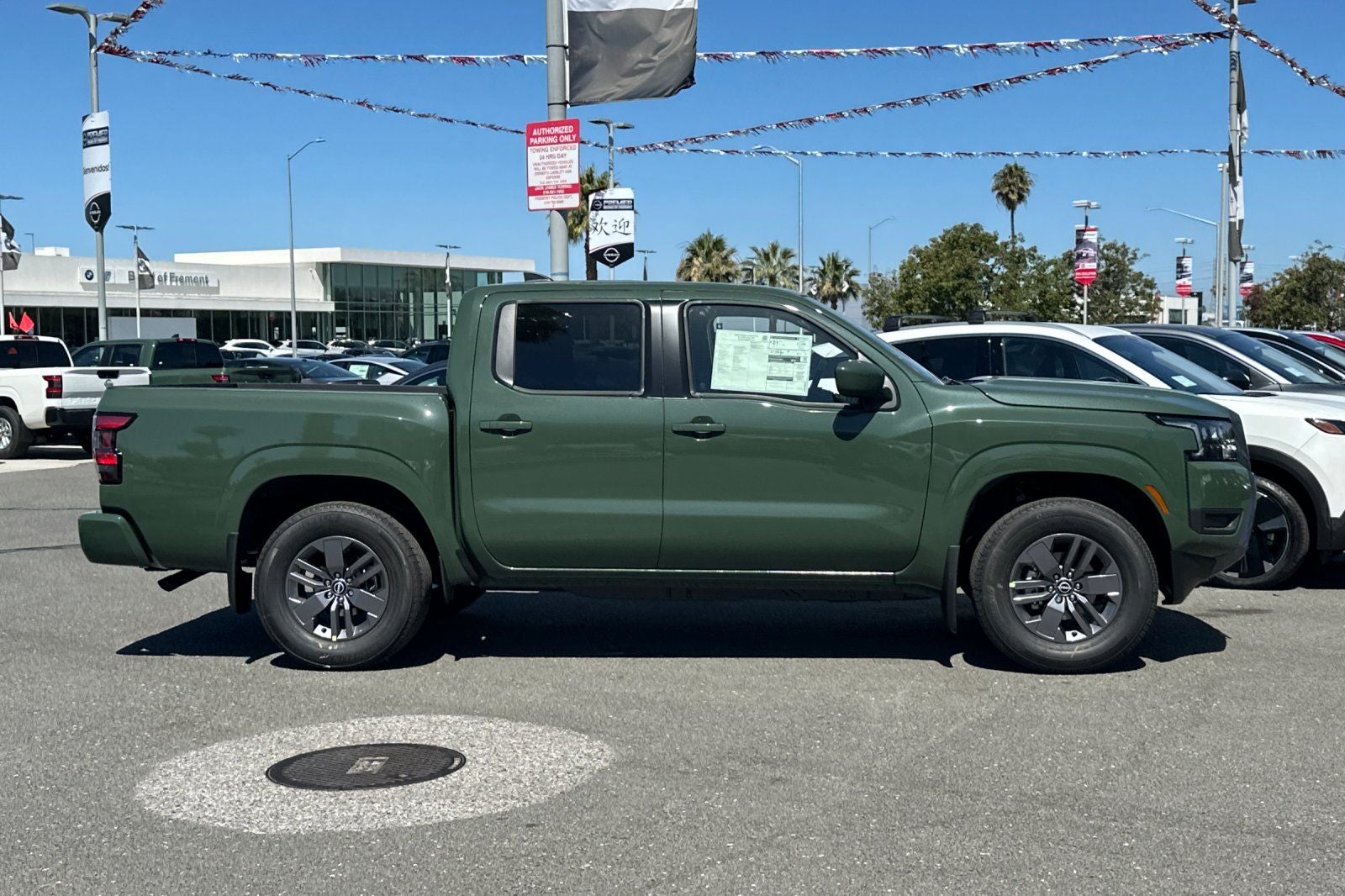 2026 Nissan Frontier SV