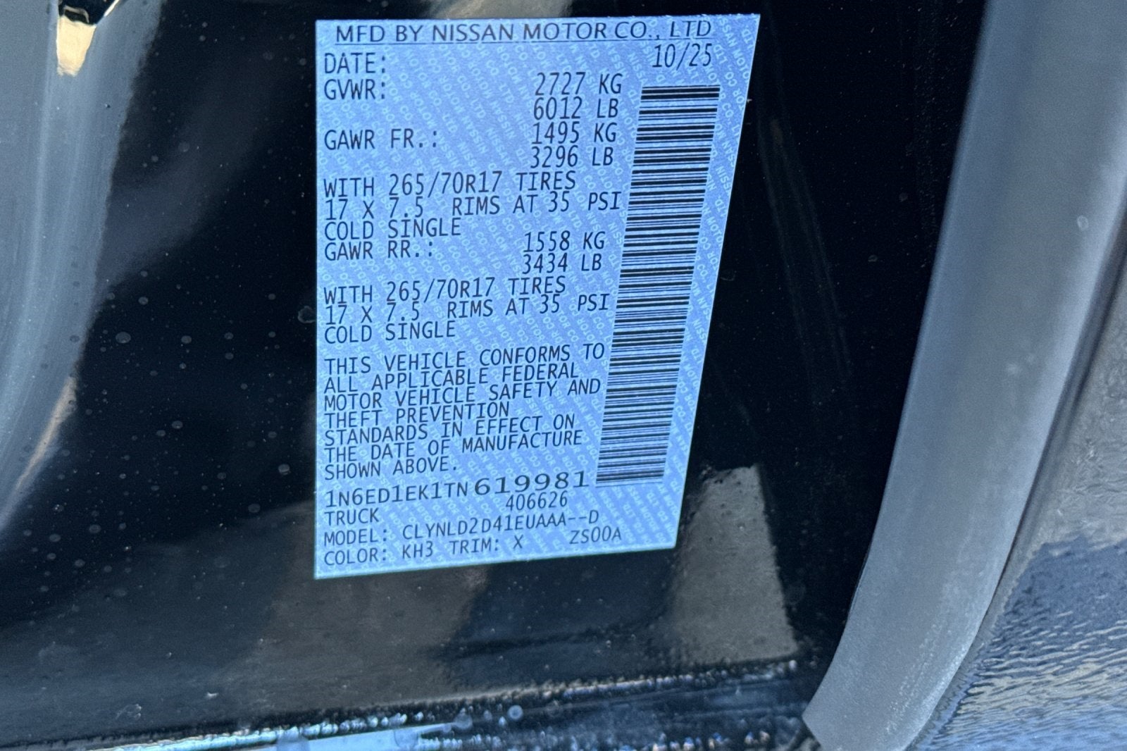 2026 Nissan Frontier PRO-4X