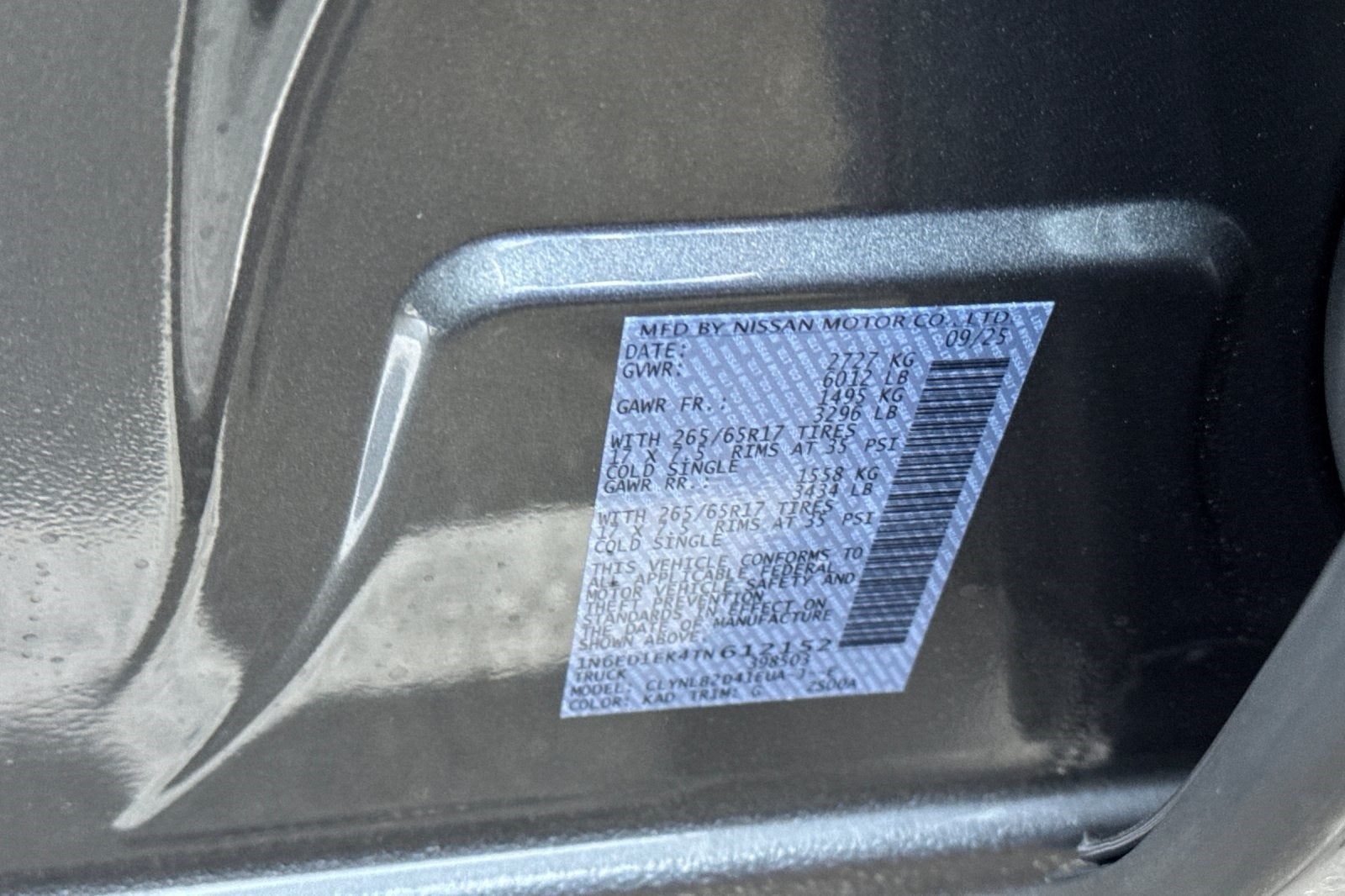 2026 Nissan Frontier SV