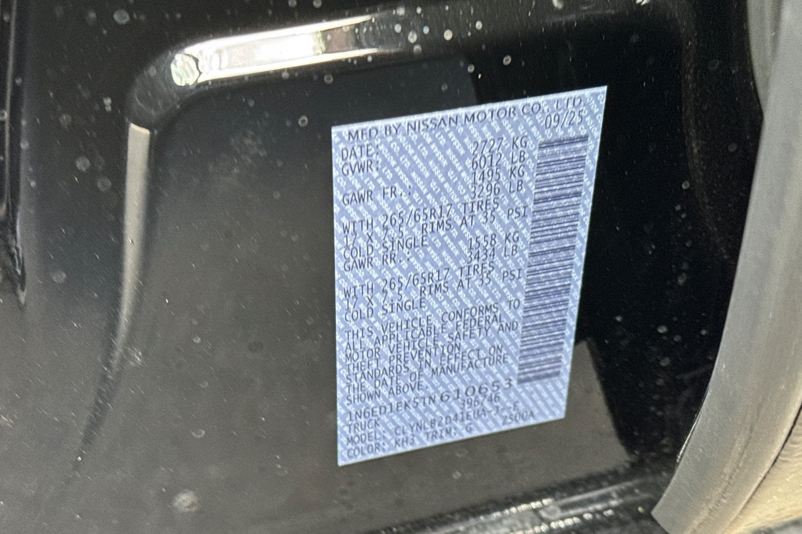 2026 Nissan Frontier SV