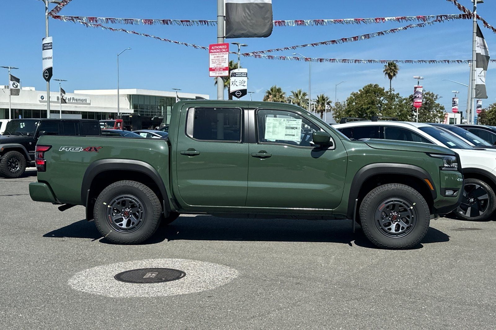 2026 Nissan Frontier PRO-4X
