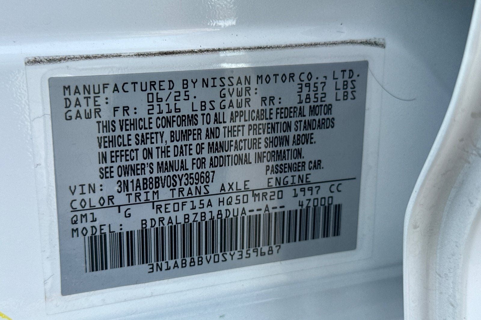 2025 Nissan Sentra S