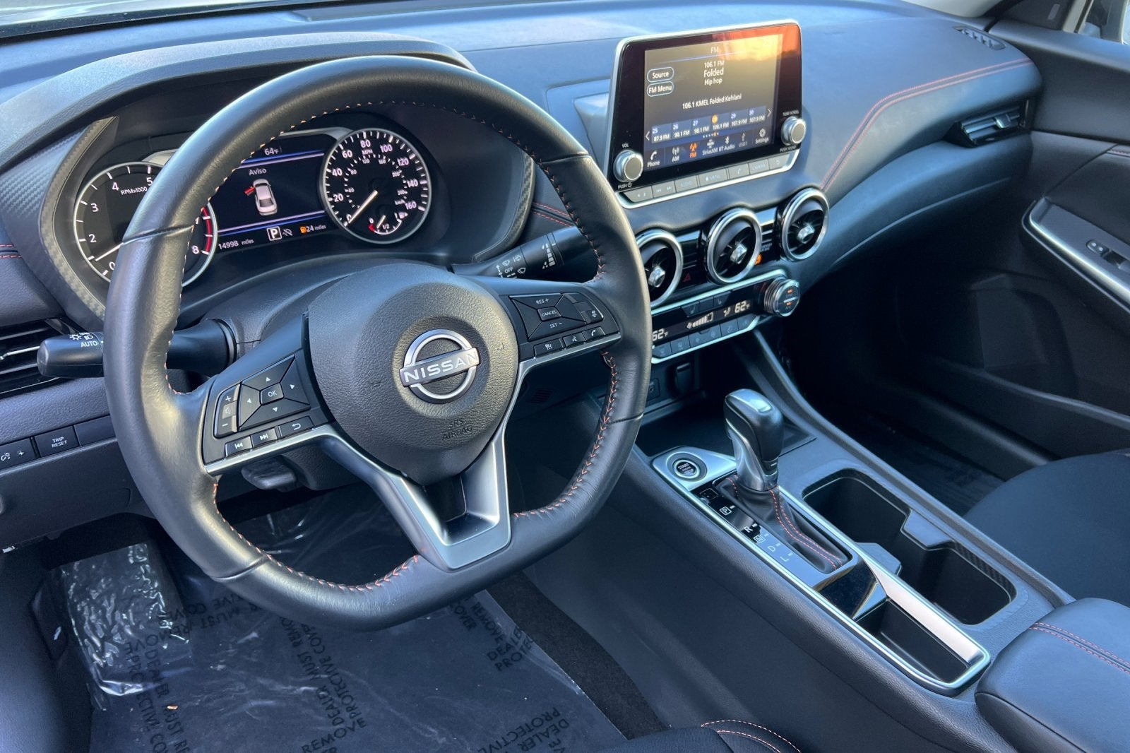 2024 Nissan Sentra SR