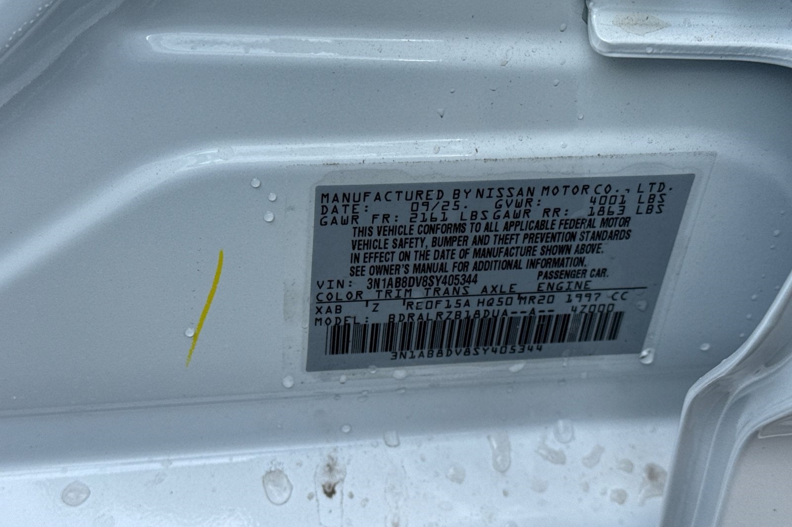 2025 Nissan Sentra SR