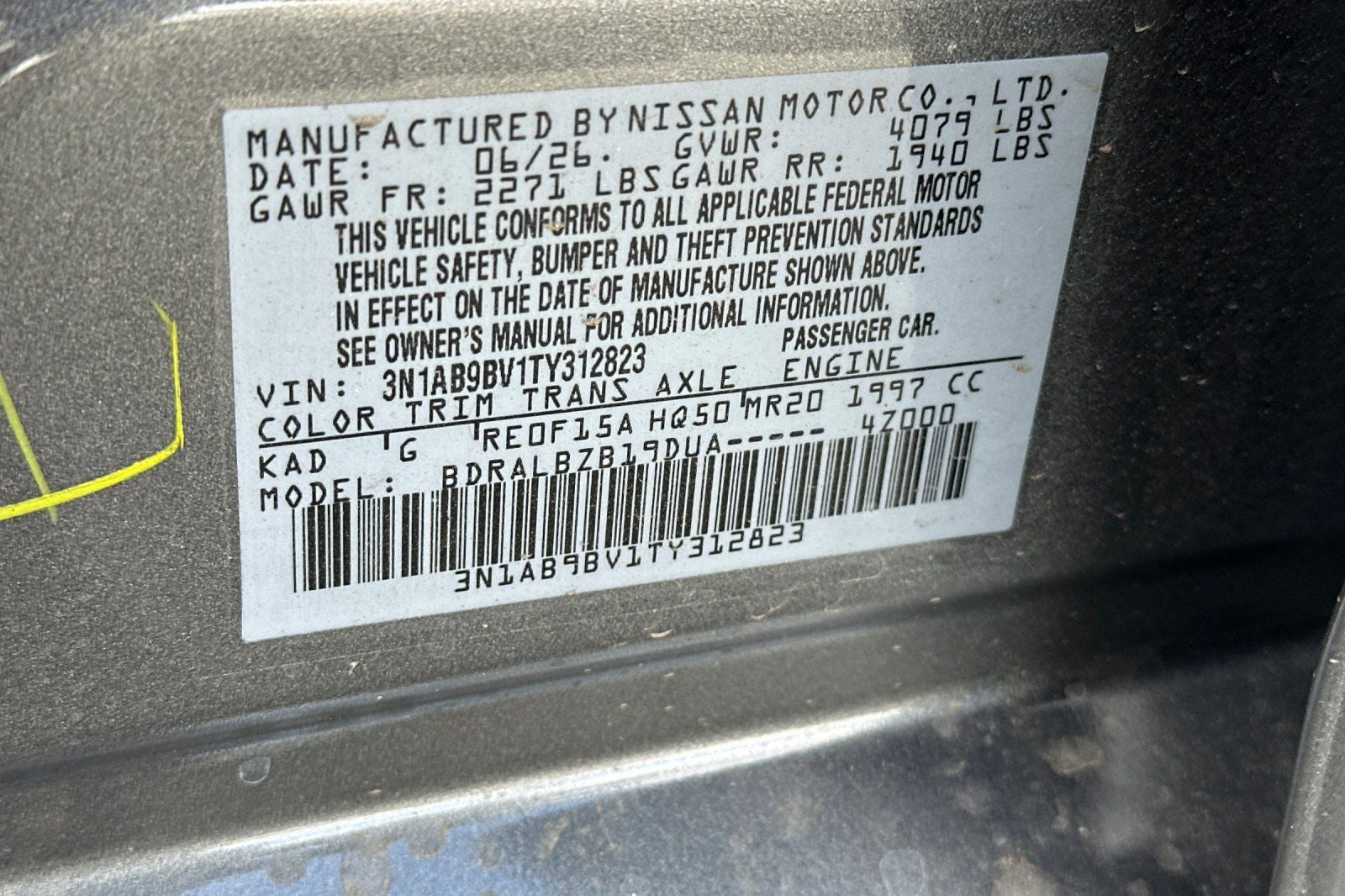2026 Nissan Sentra S