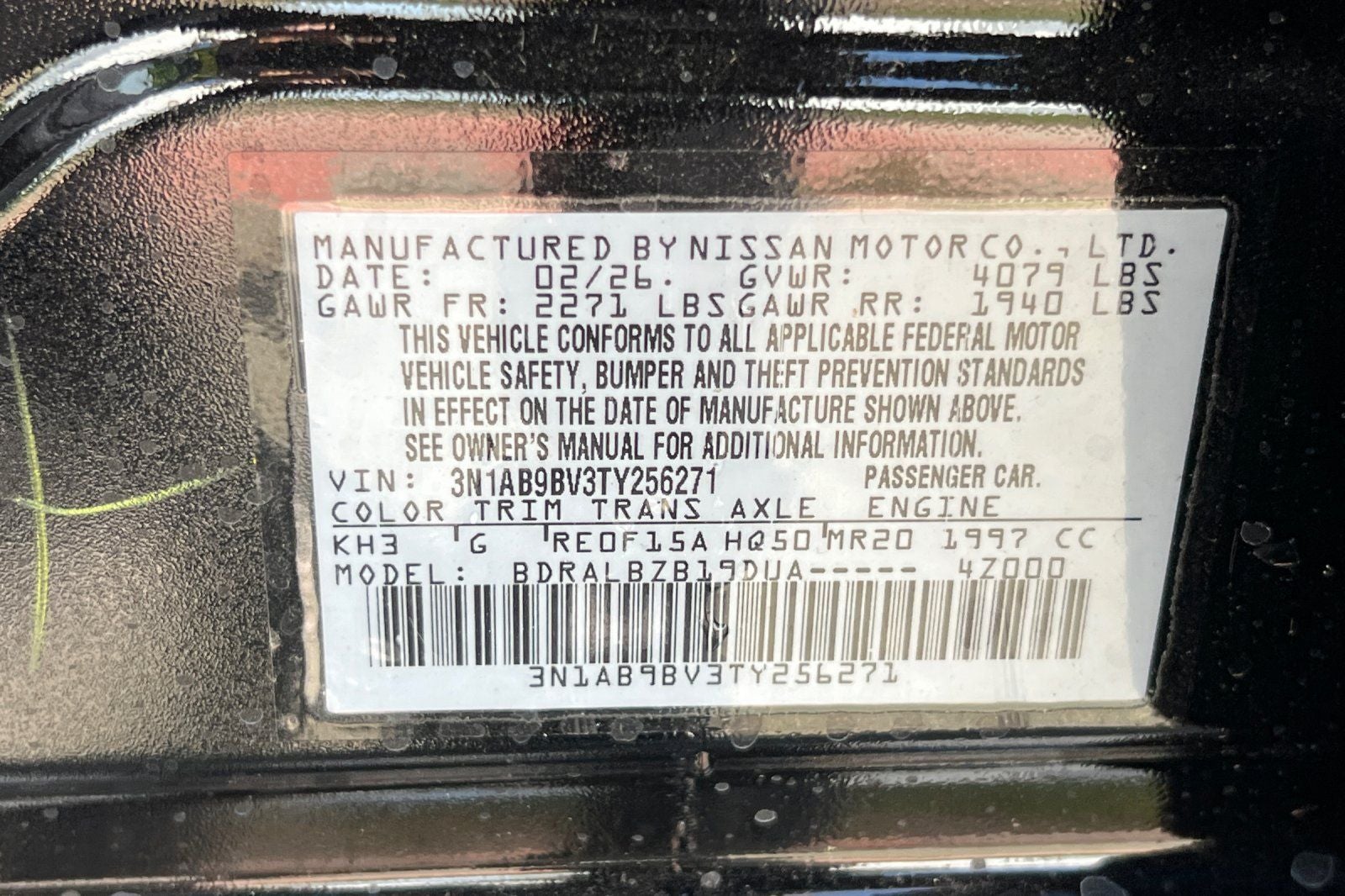 2026 Nissan Sentra S