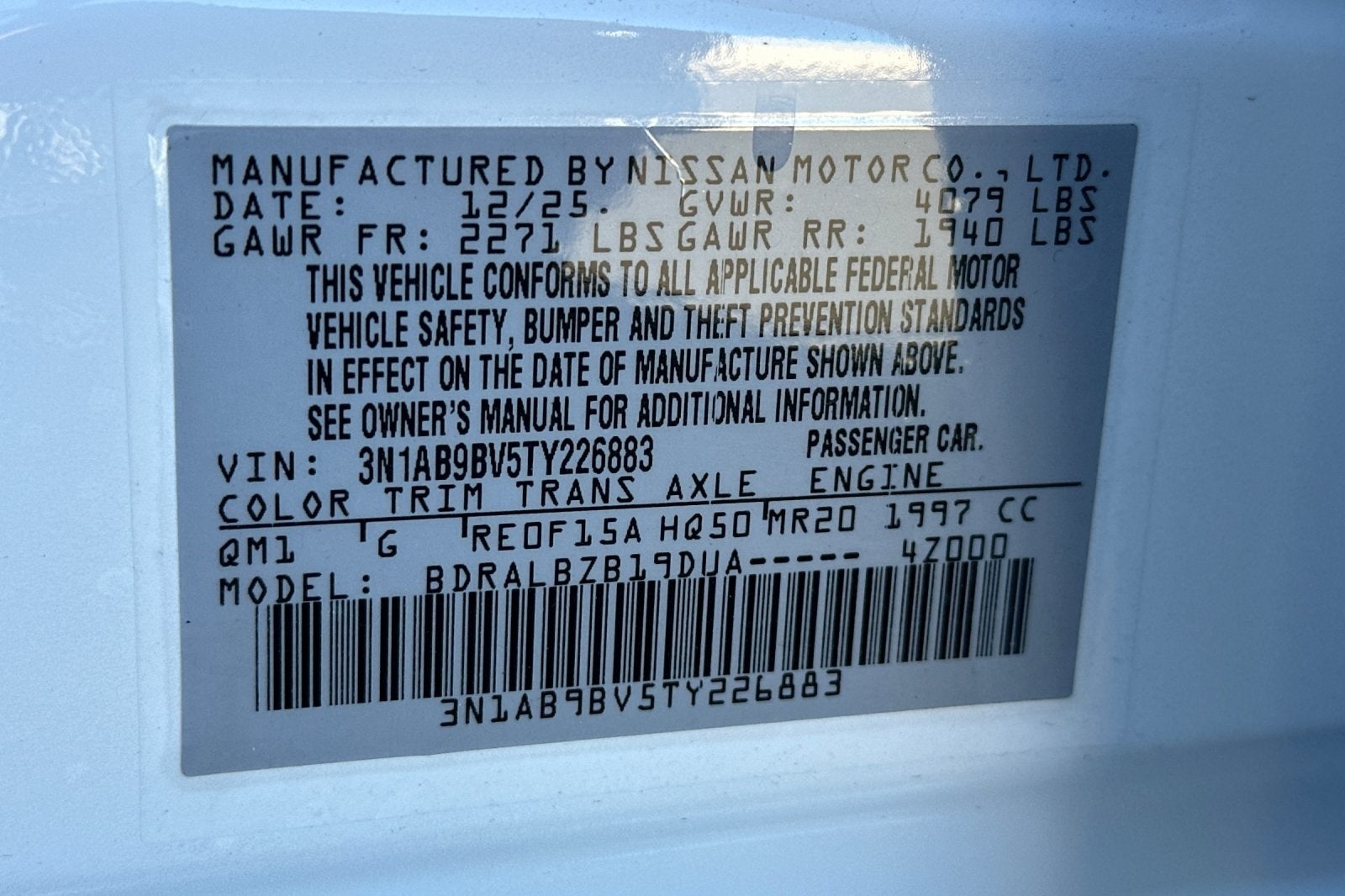 2026 Nissan Sentra S