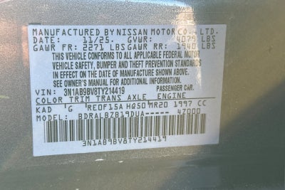 2026 Nissan Sentra S