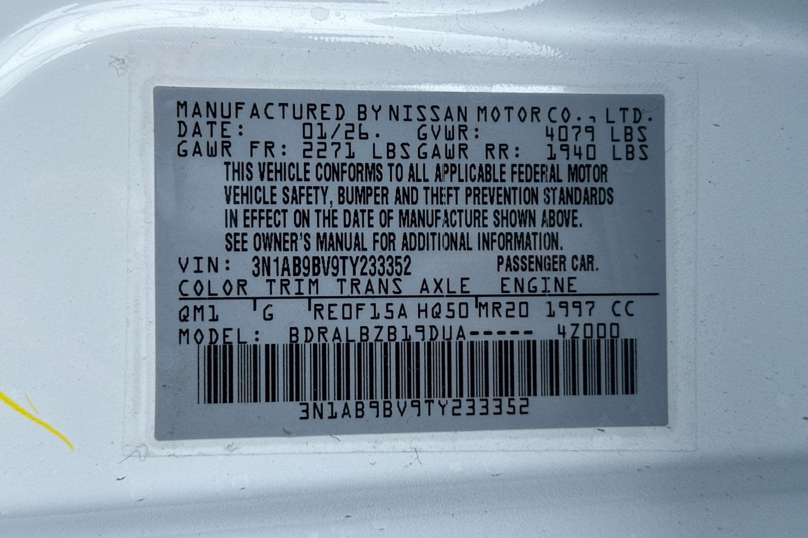 2026 Nissan Sentra S