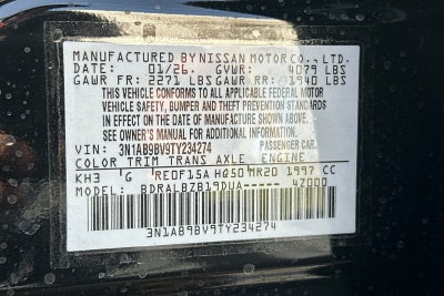 2026 Nissan Sentra S