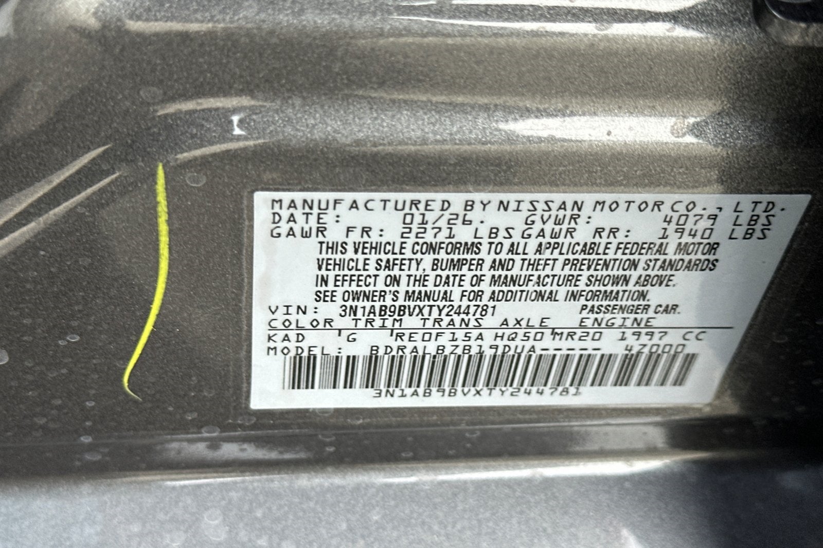 2026 Nissan Sentra S