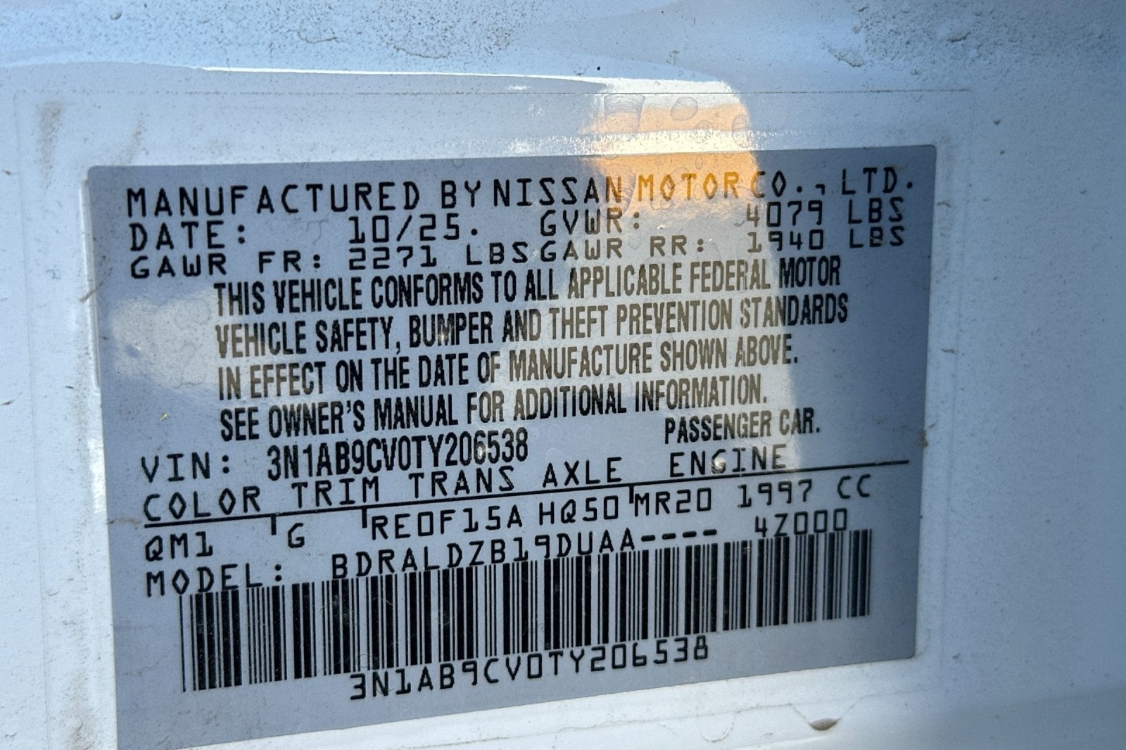 2026 Nissan Sentra SV