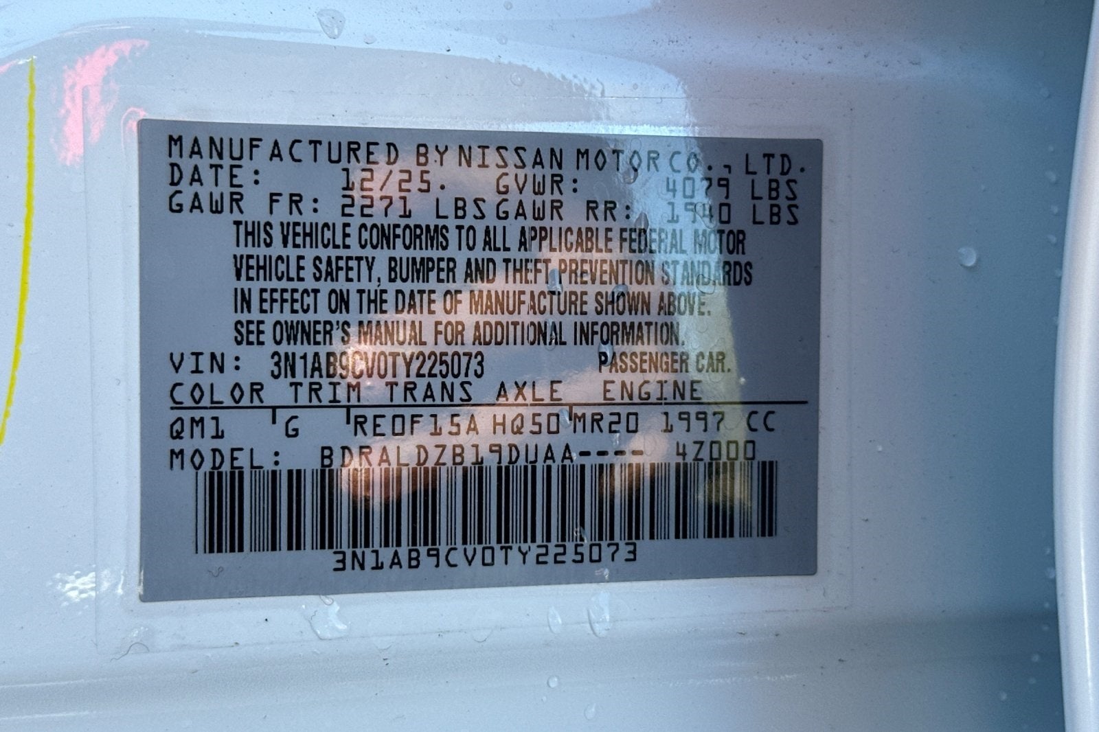 2026 Nissan Sentra SV