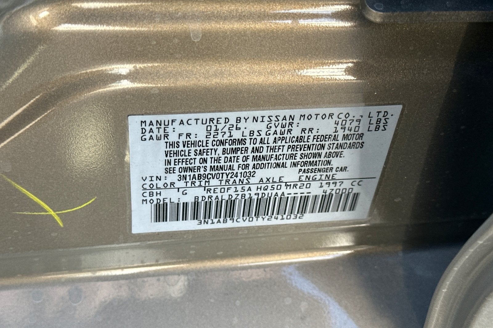 2026 Nissan Sentra SV