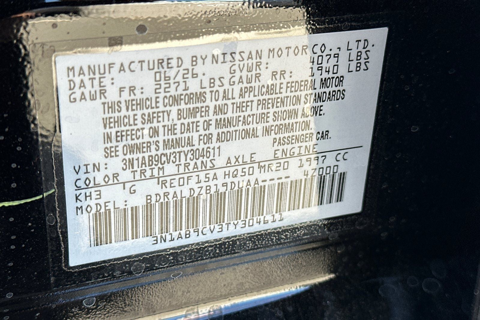 2026 Nissan Sentra SV
