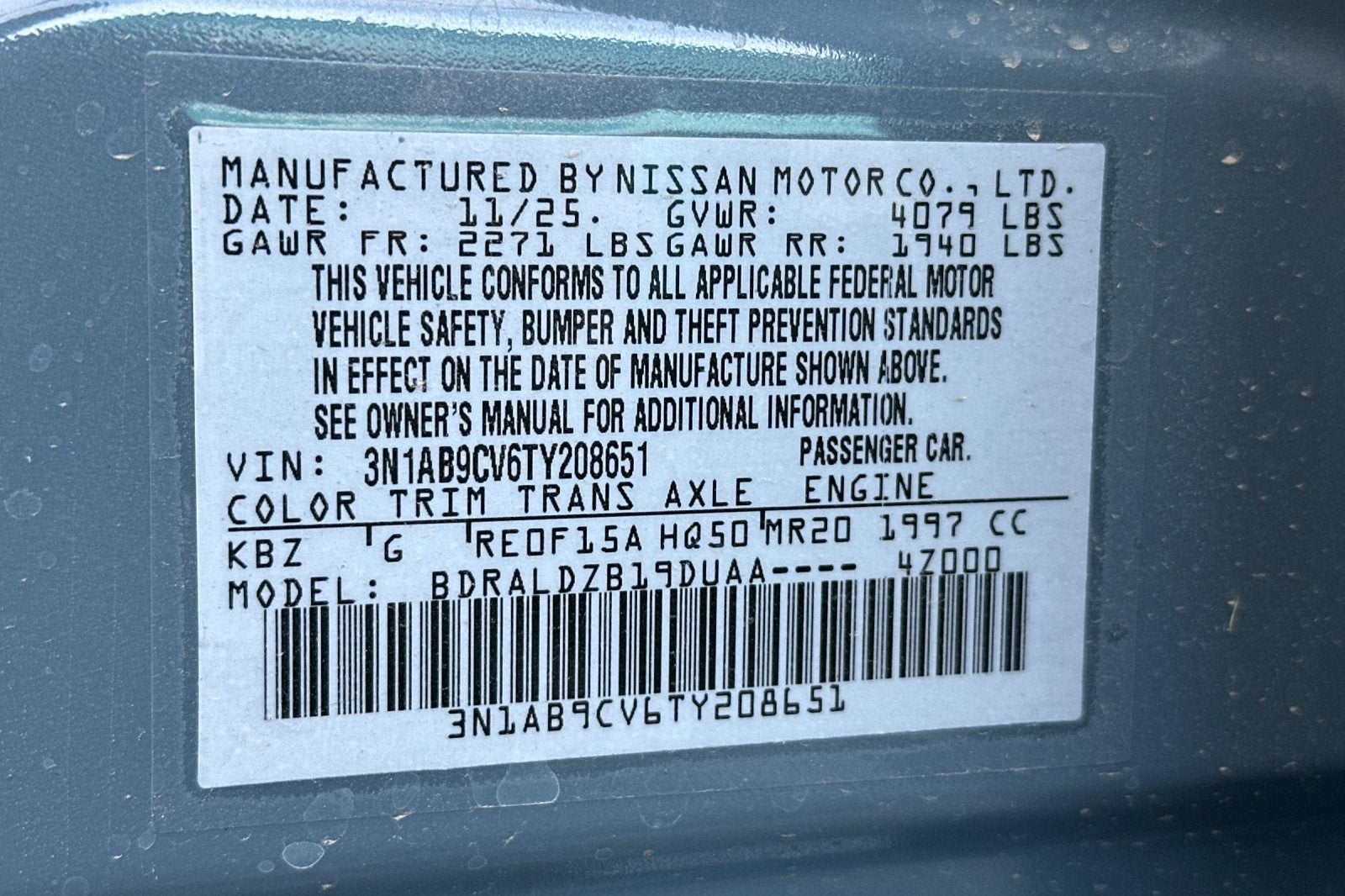 2026 Nissan Sentra SV