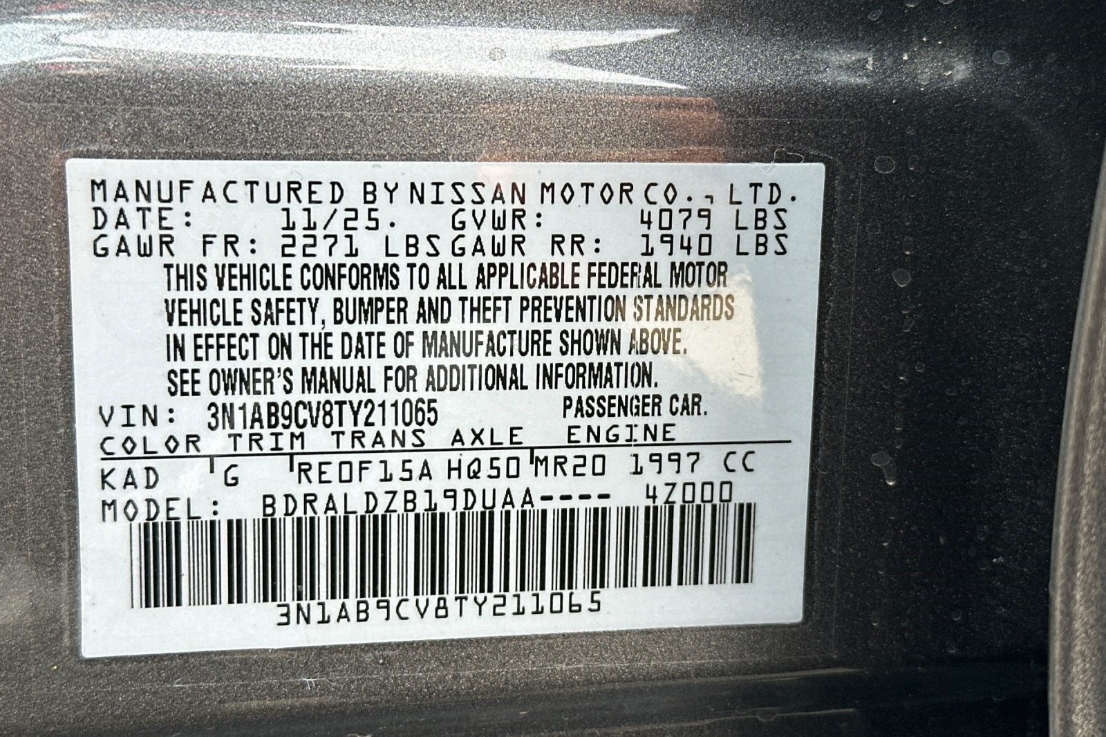 2026 Nissan Sentra SV