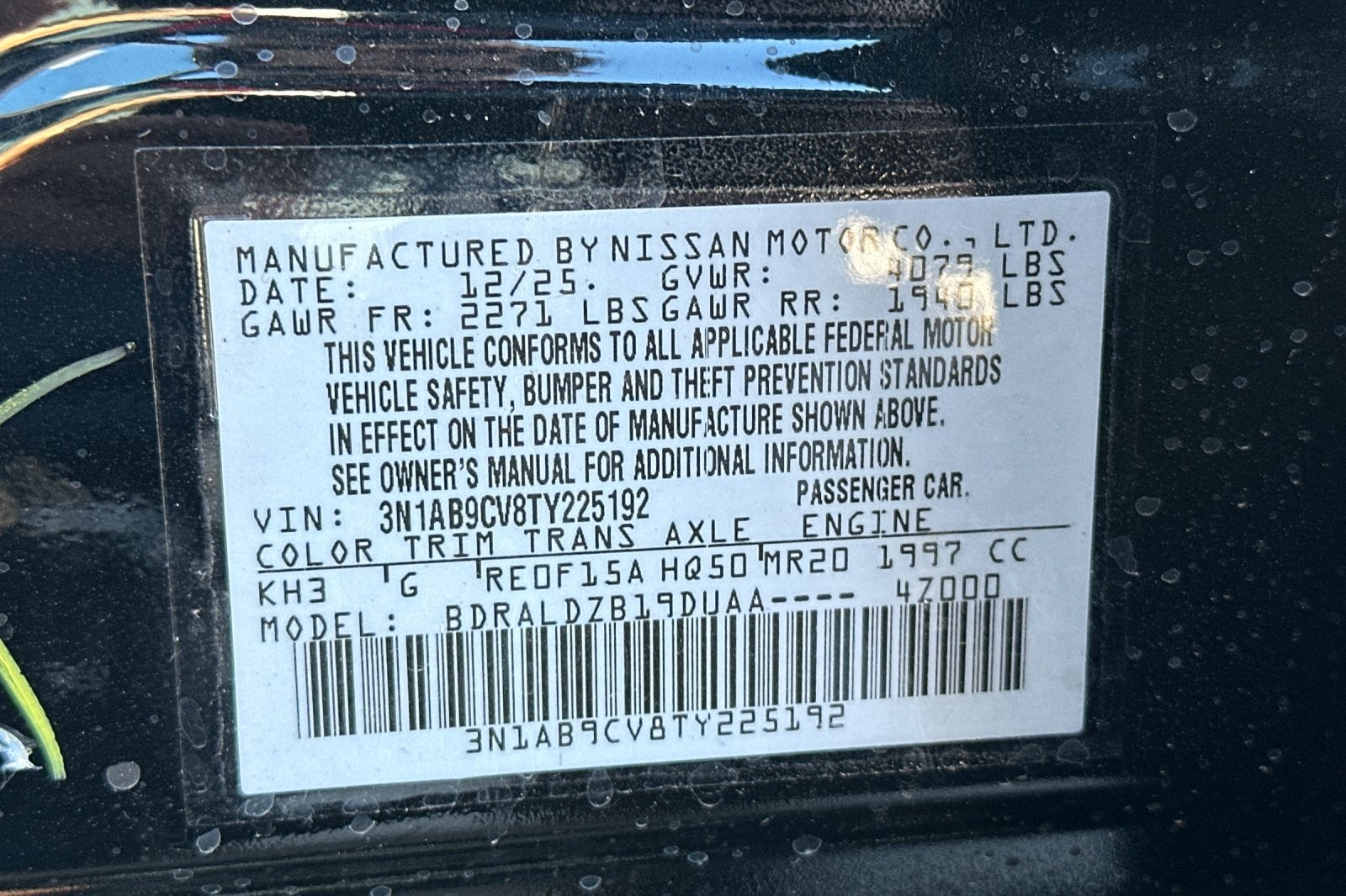 2026 Nissan Sentra SV