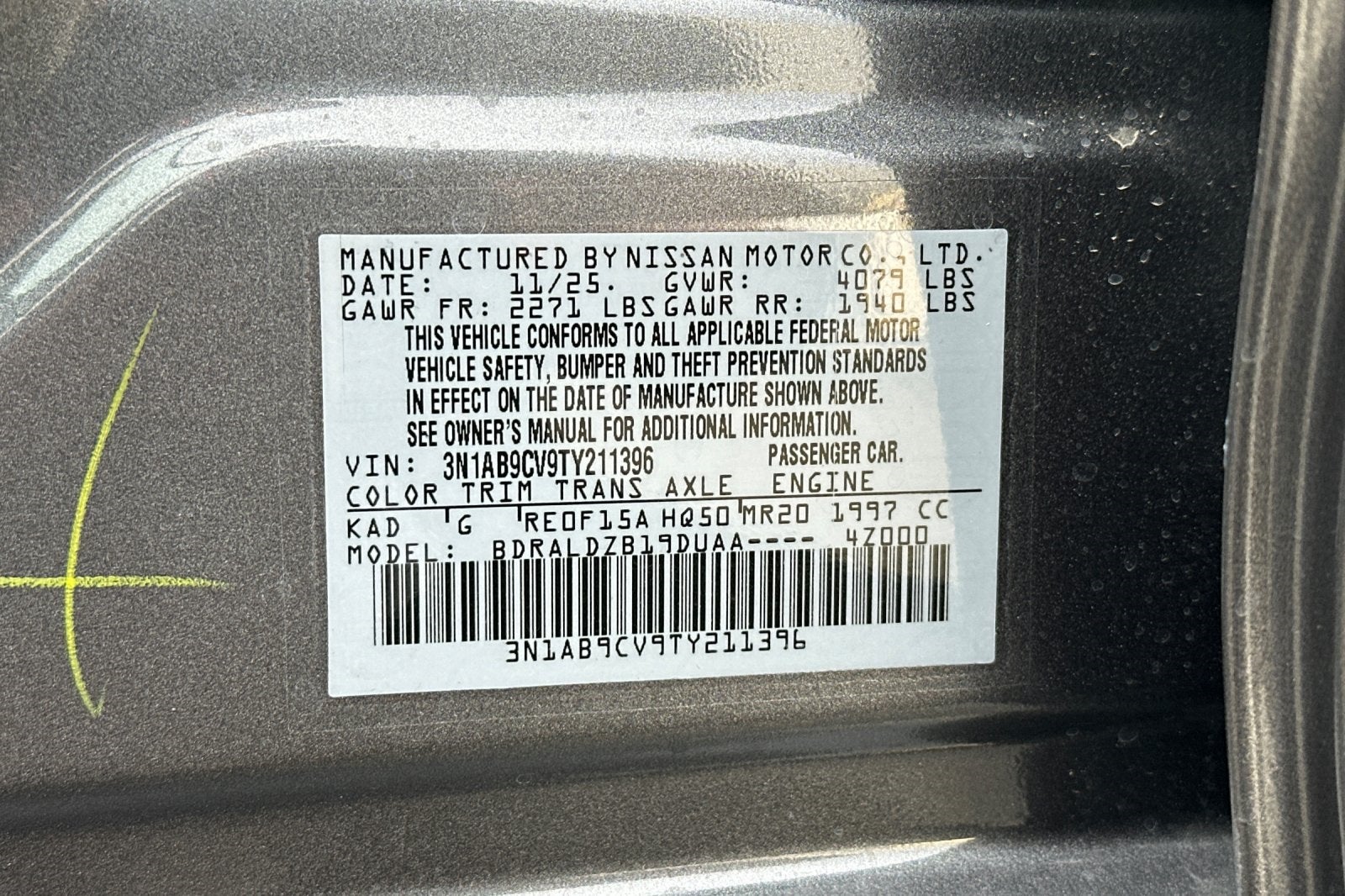 2026 Nissan Sentra SV