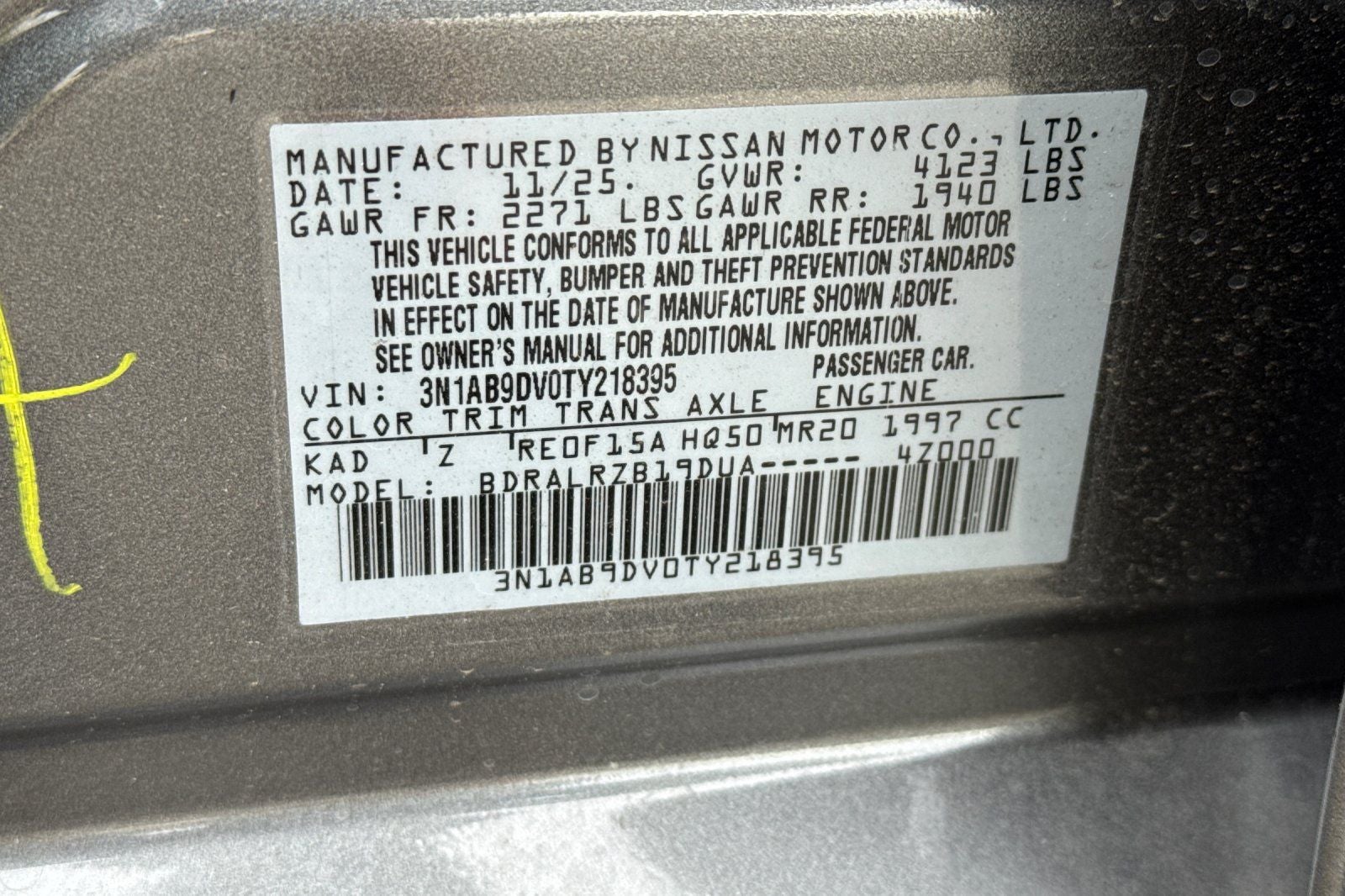 2026 Nissan Sentra SR