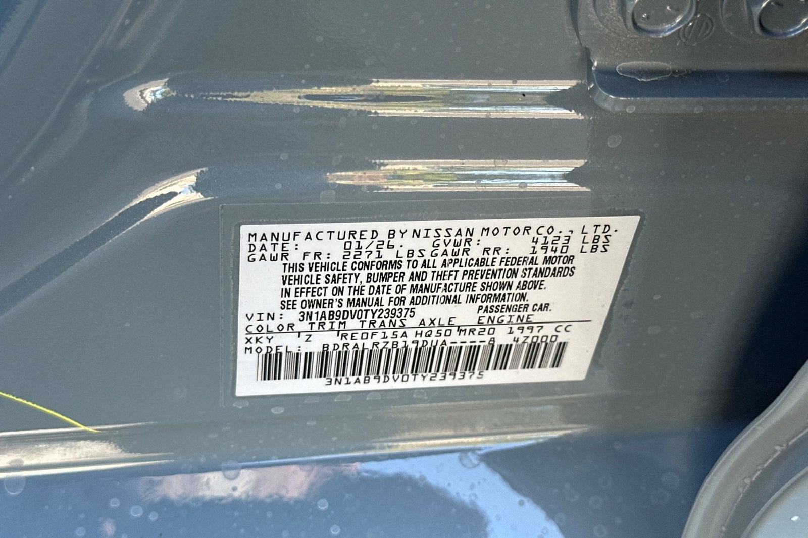 2026 Nissan Sentra SR