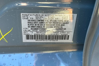 2026 Nissan Sentra SR