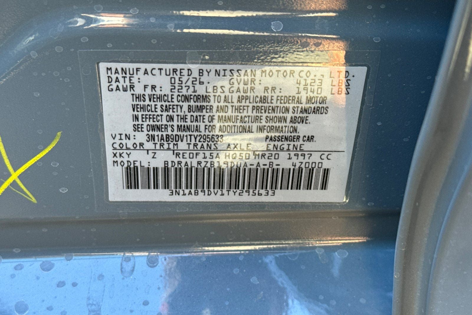 2026 Nissan Sentra SR