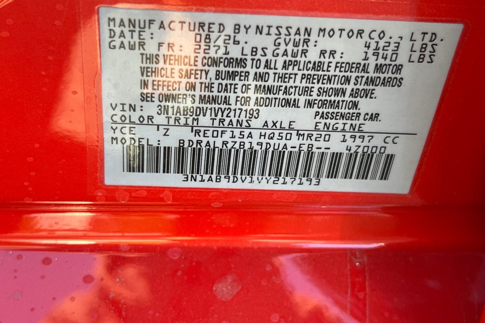 2027 Nissan Sentra SR