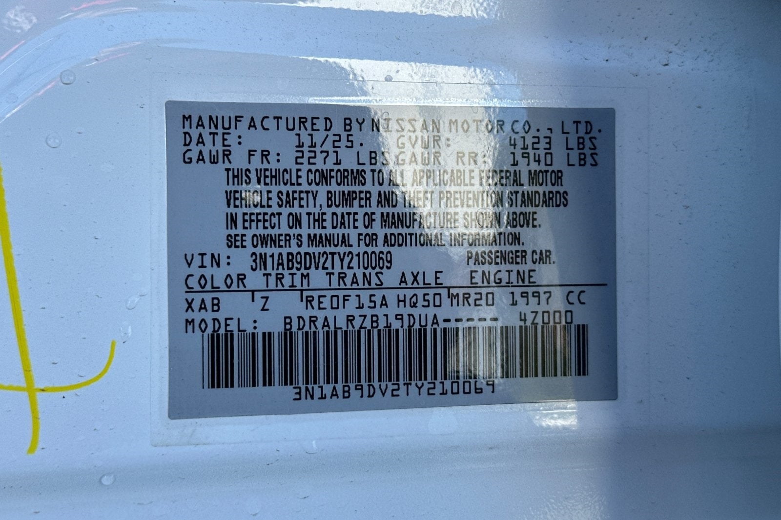 2026 Nissan Sentra SR