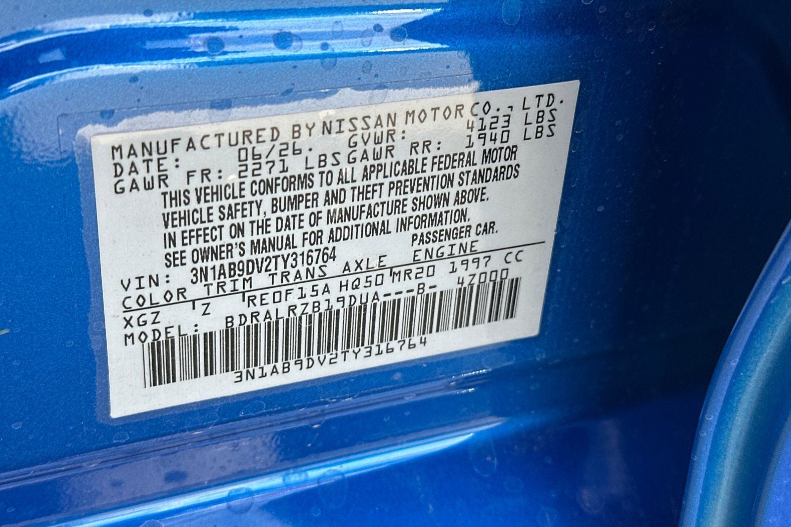 2026 Nissan Sentra SR